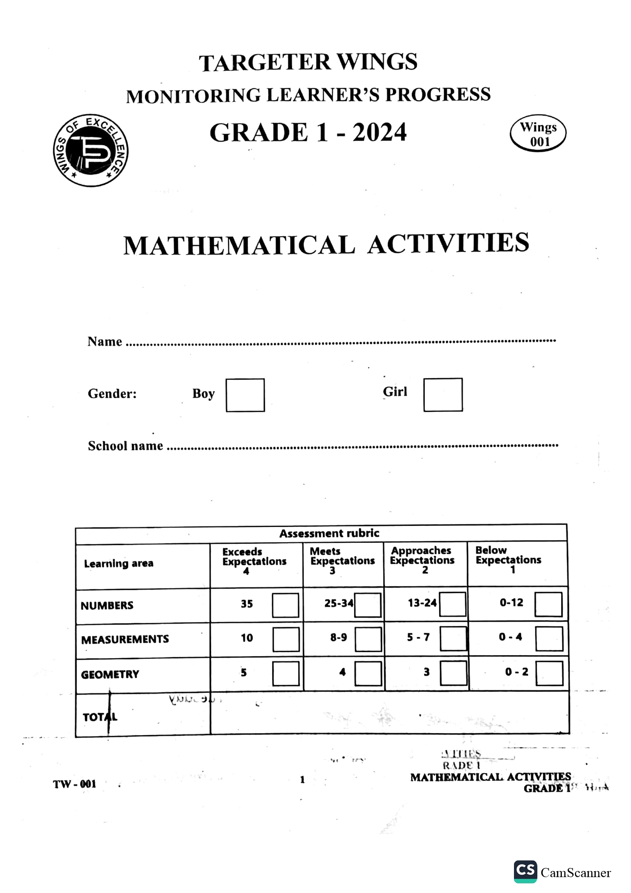 No preview available
